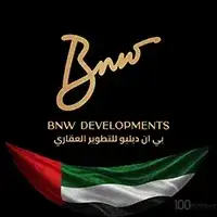 BNW Developments Logo