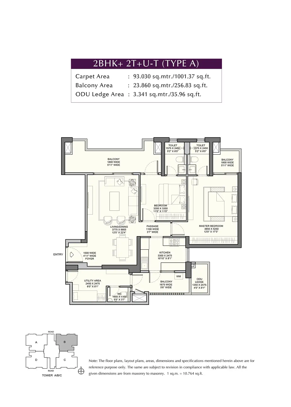 Emaar Urban Ascent - 3.5 BHK