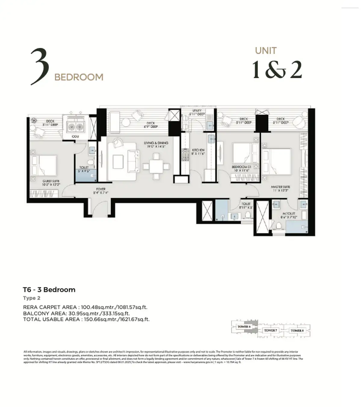 BPTP Gaia Residences - 3 BHK - T6 - Type 2