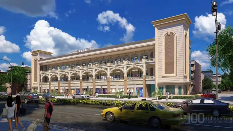 Galaxy Group Novelty Street