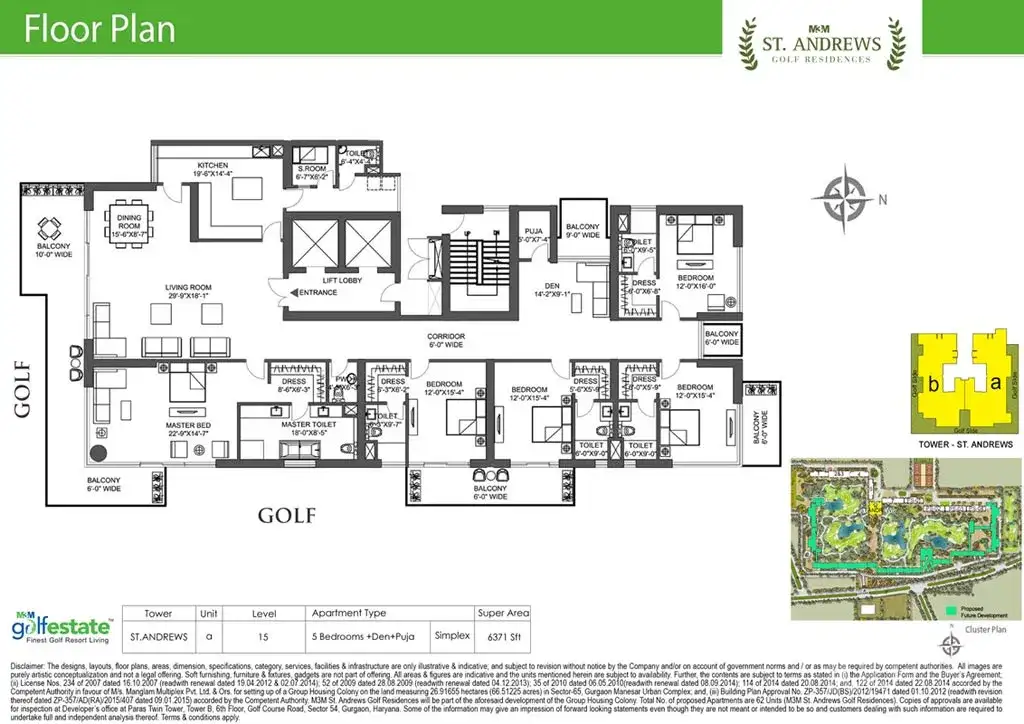 M3M St Andrews - Floor Plan 2