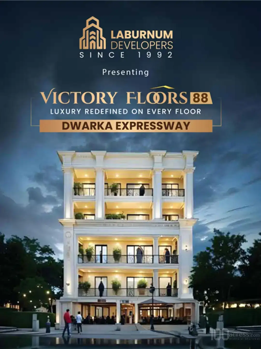 Laburnum Victory Floors 88A