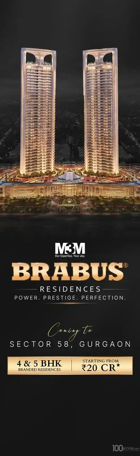 Advertisement